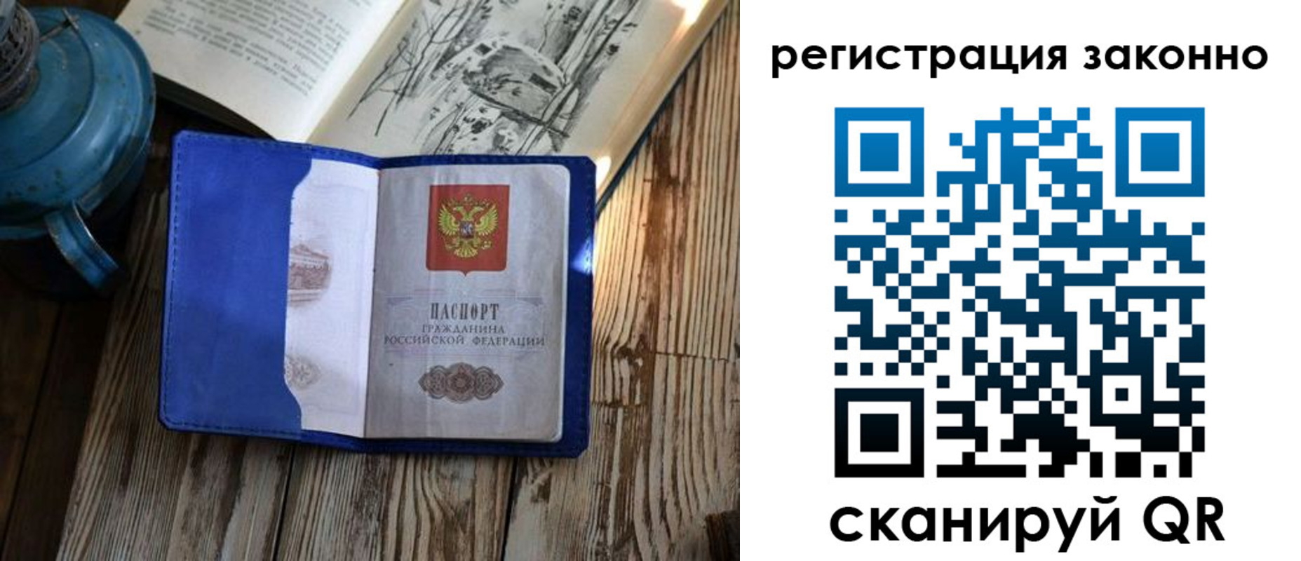 форма 3 в Валуйках